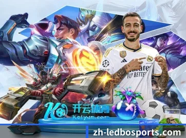 AI 革新